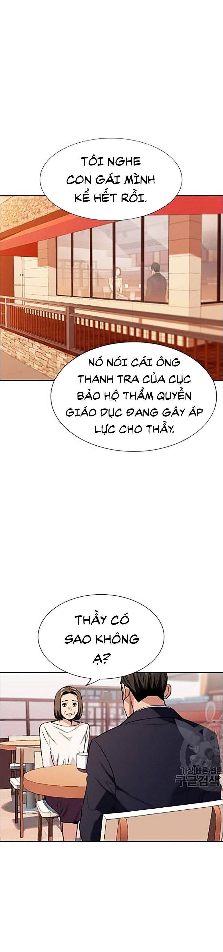 đọc truyện Giáo Dục Chân Chính Chương 24 ảnh 26 tại Thiên Thai Truyện