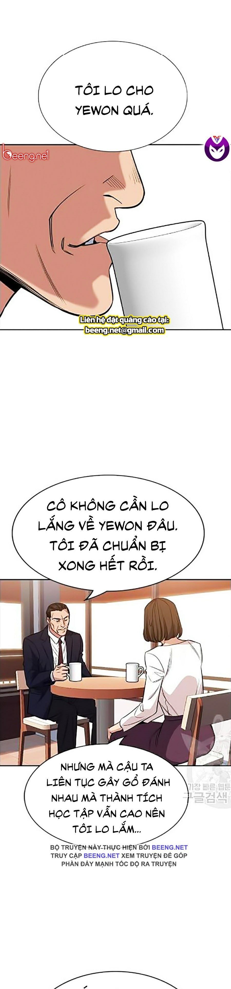 đọc truyện Giáo Dục Chân Chính Chương 24 ảnh 27 tại Thiên Thai Truyện