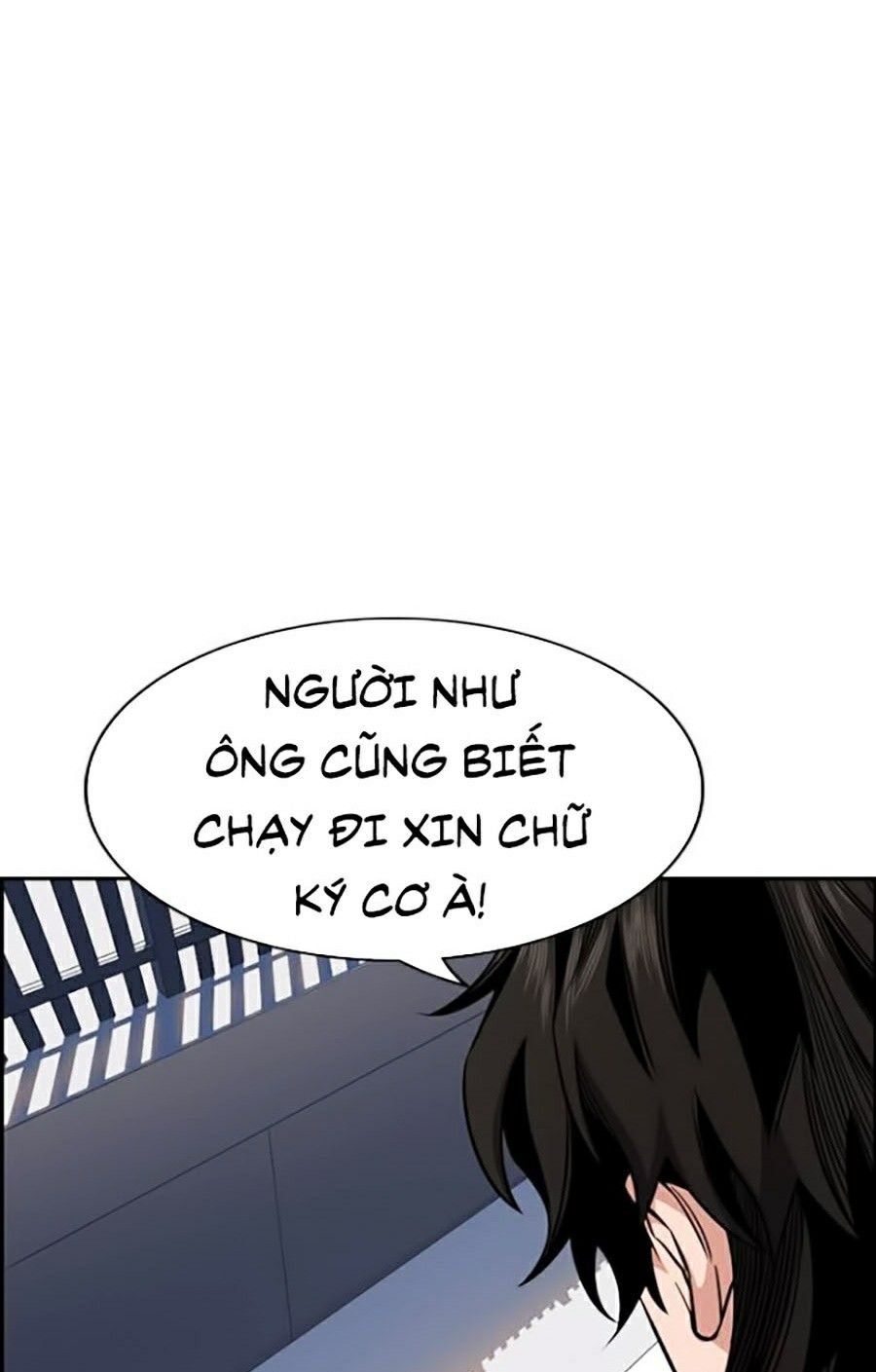 đọc truyện Giáo Dục Chân Chính Chương 25 ảnh 32 tại Thiên Thai Truyện
