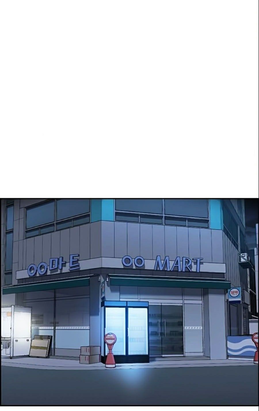 đọc truyện Giáo Dục Chân Chính Chương 30 ảnh 21 tại Thiên Thai Truyện