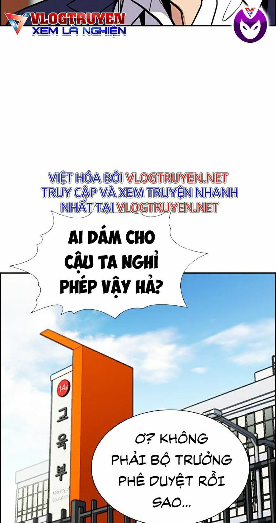 đọc truyện Giáo Dục Chân Chính Chương 50 ảnh 7 tại Thiên Thai Truyện