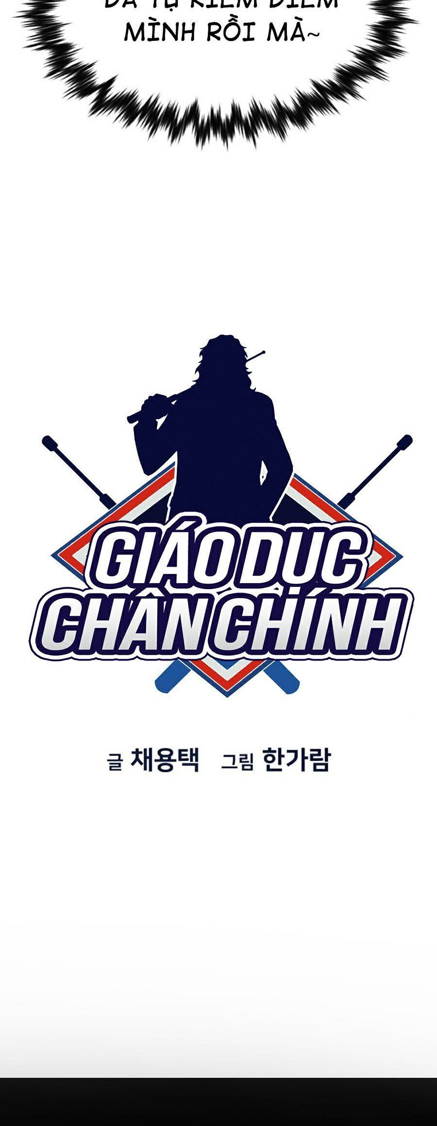 đọc truyện Giáo Dục Chân Chính Chương 56 ảnh 7 tại Thiên Thai Truyện