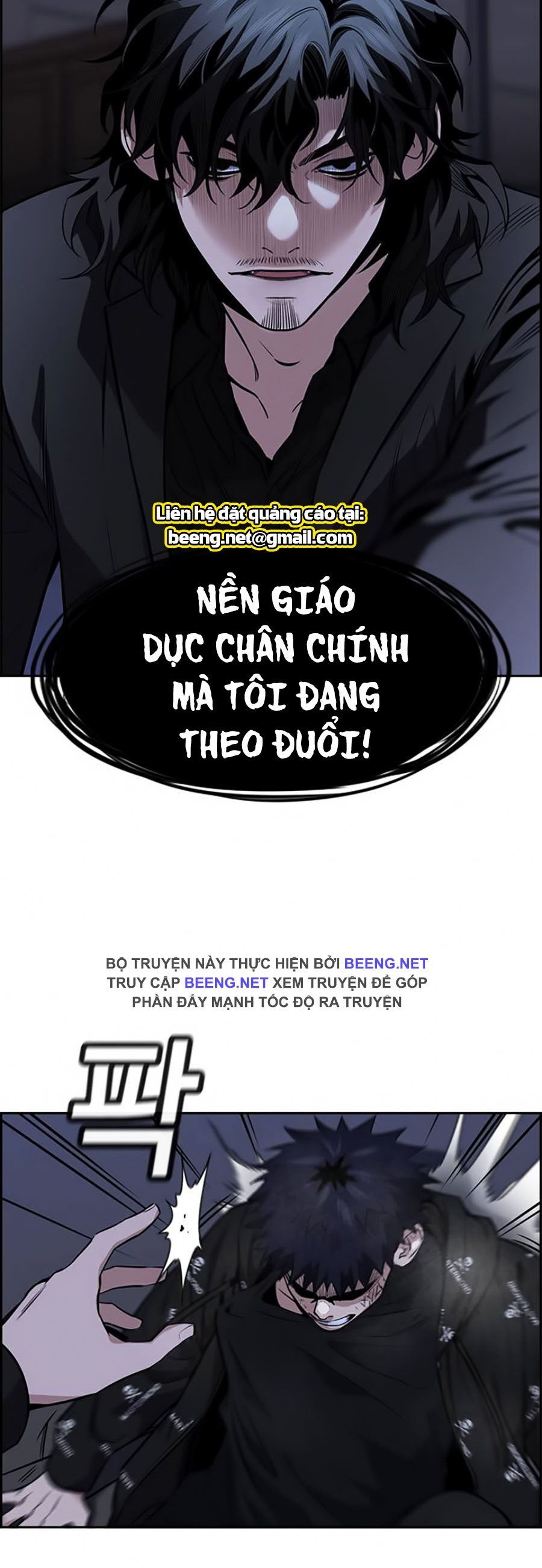 đọc truyện Giáo Dục Chân Chính Chương 6 ảnh 25 tại Thiên Thai Truyện
