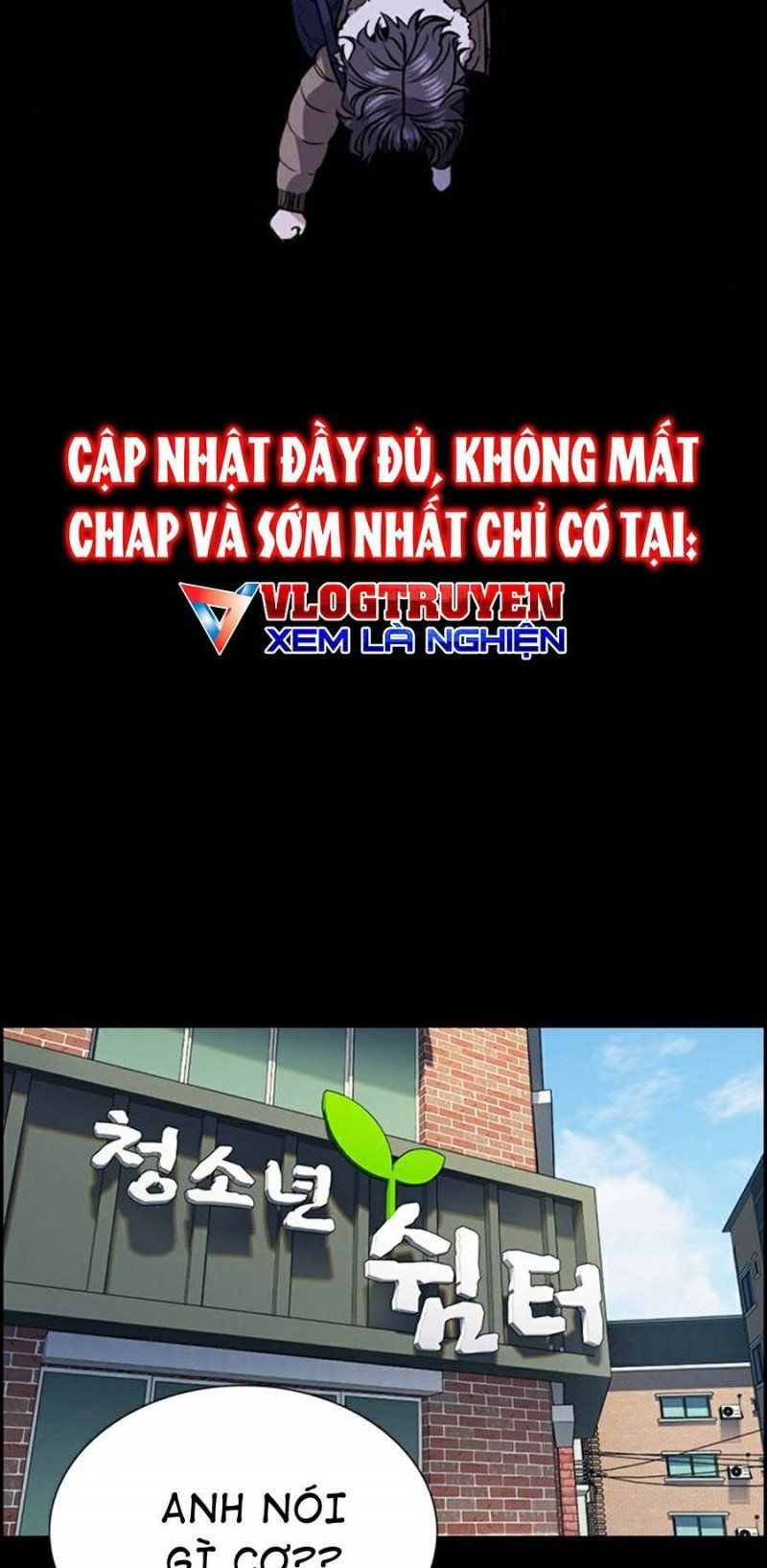 đọc truyện Giáo Dục Chân Chính Chương 68 ảnh 50 tại Thiên Thai Truyện