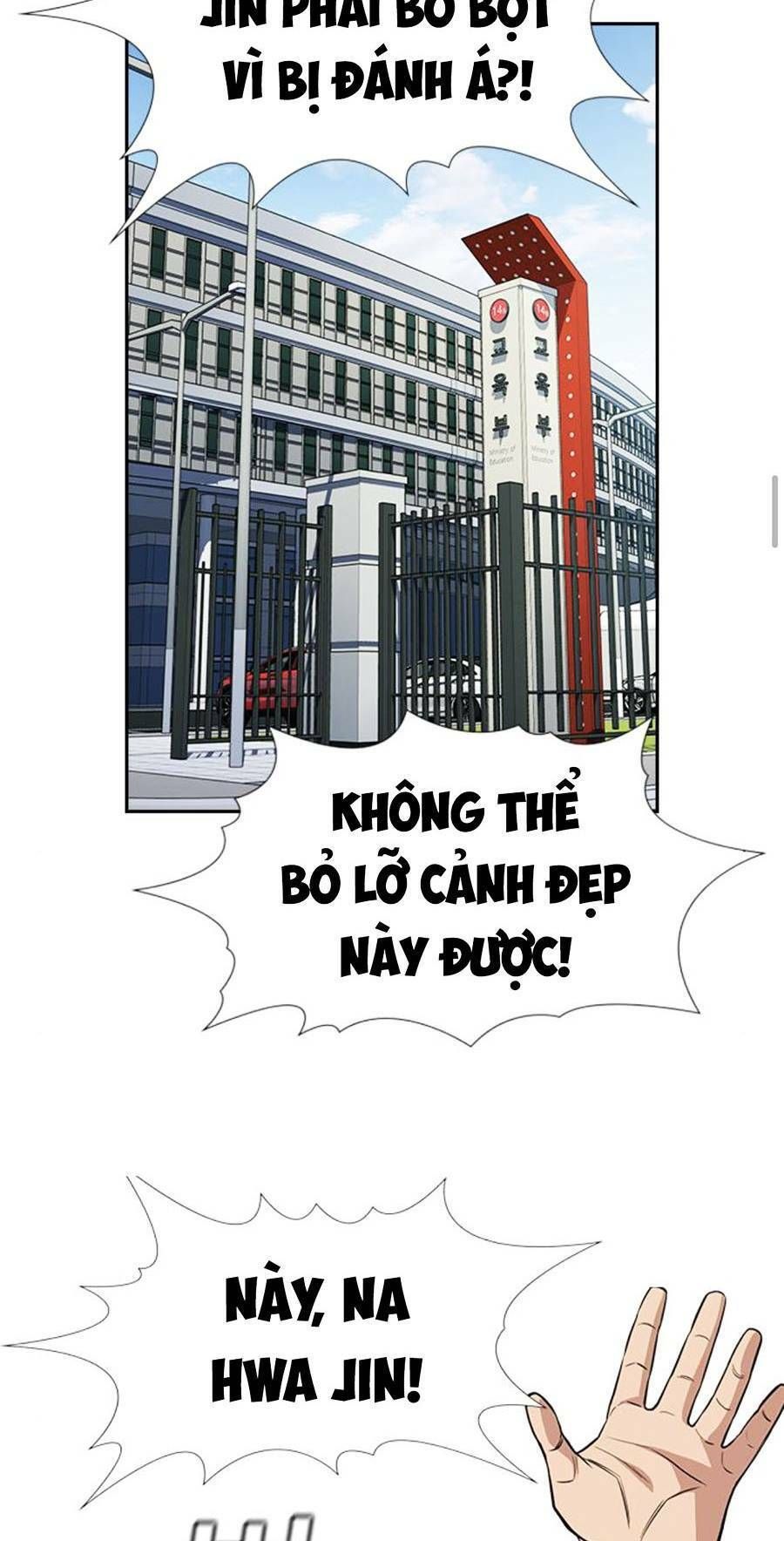 đọc truyện Giáo Dục Chân Chính Chương 81 ảnh 70 tại Thiên Thai Truyện