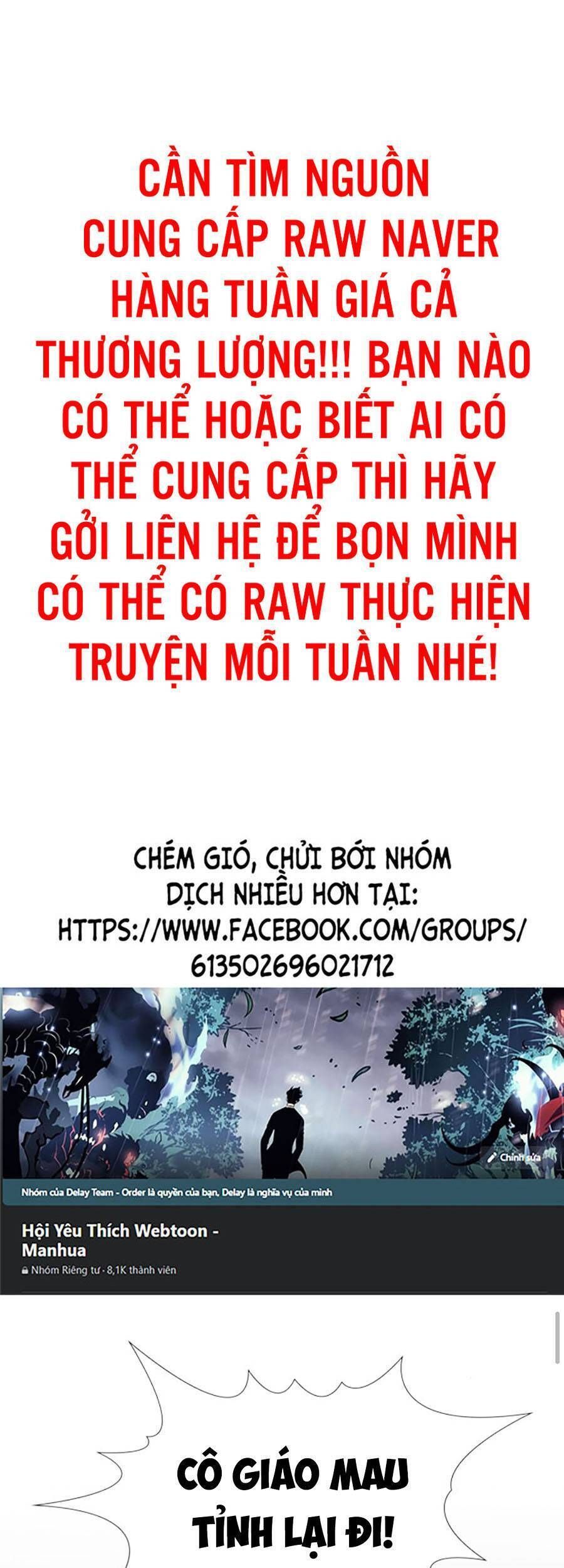 đọc truyện Giáo Dục Chân Chính Chương 82 ảnh 1 tại Thiên Thai Truyện
