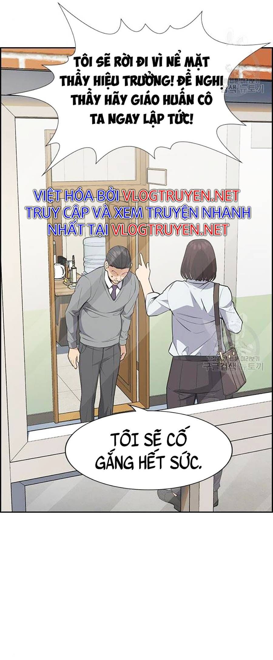 đọc truyện Giáo Dục Chân Chính Chương 84 ảnh 39 tại Thiên Thai Truyện