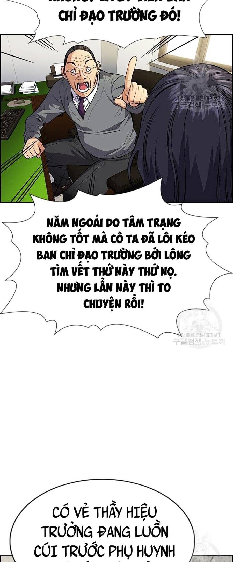 đọc truyện Giáo Dục Chân Chính Chương 84 ảnh 44 tại Thiên Thai Truyện