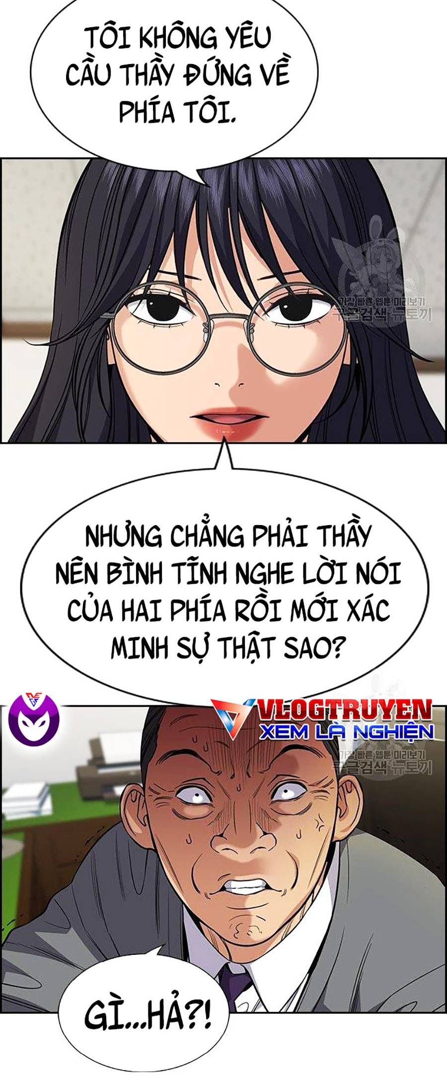 đọc truyện Giáo Dục Chân Chính Chương 84 ảnh 46 tại Thiên Thai Truyện