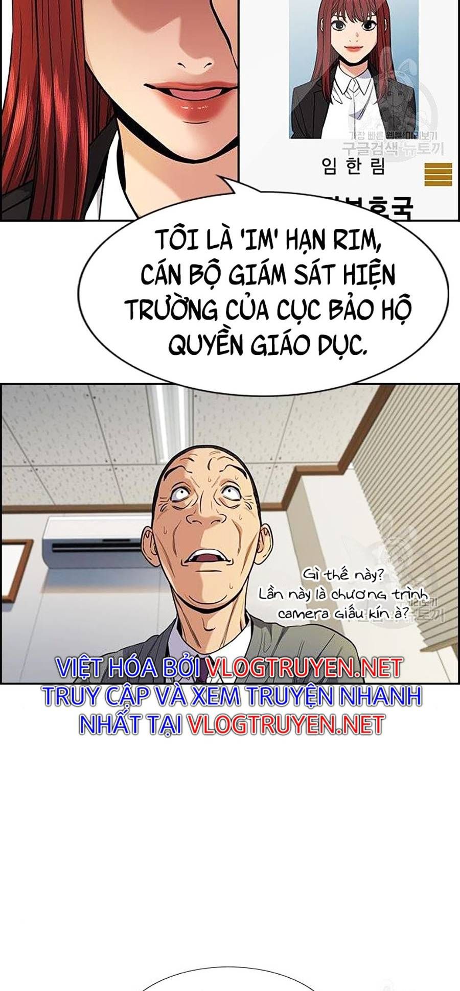 đọc truyện Giáo Dục Chân Chính Chương 84 ảnh 61 tại Thiên Thai Truyện