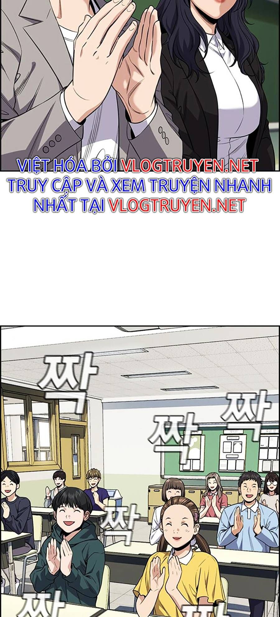 đọc truyện Giáo Dục Chân Chính Chương 86 ảnh 86 tại Thiên Thai Truyện