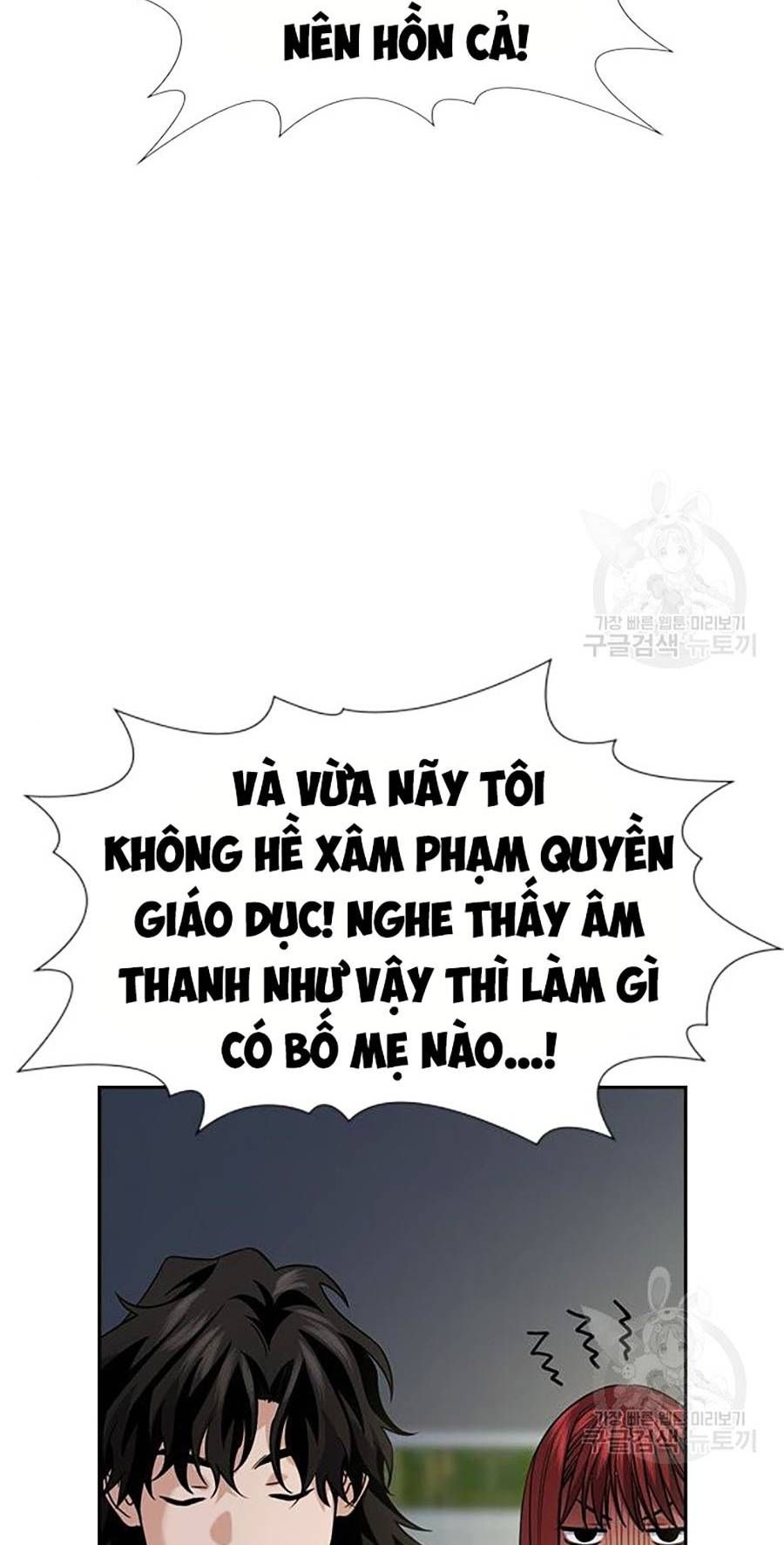 đọc truyện Giáo Dục Chân Chính Chương 88 ảnh 15 tại Thiên Thai Truyện