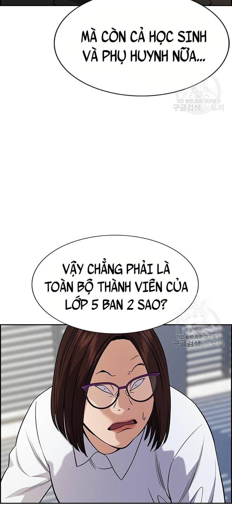 đọc truyện Giáo Dục Chân Chính Chương 88 ảnh 24 tại Thiên Thai Truyện