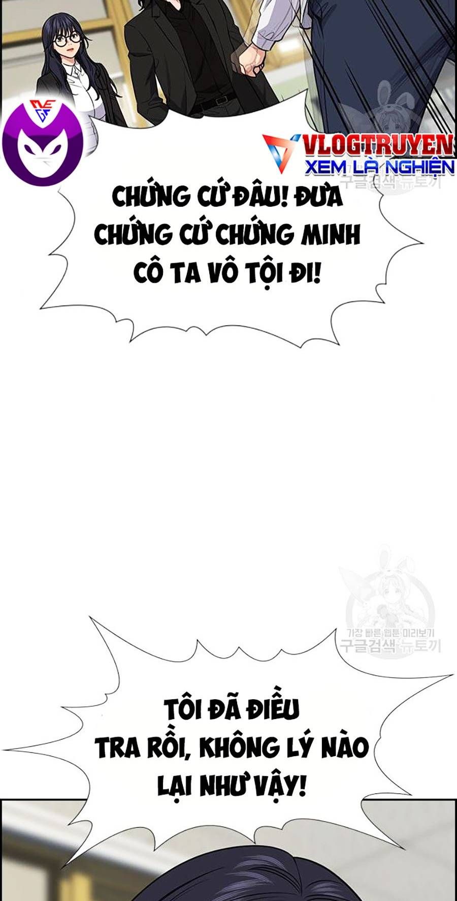 đọc truyện Giáo Dục Chân Chính Chương 88 ảnh 4 tại Thiên Thai Truyện