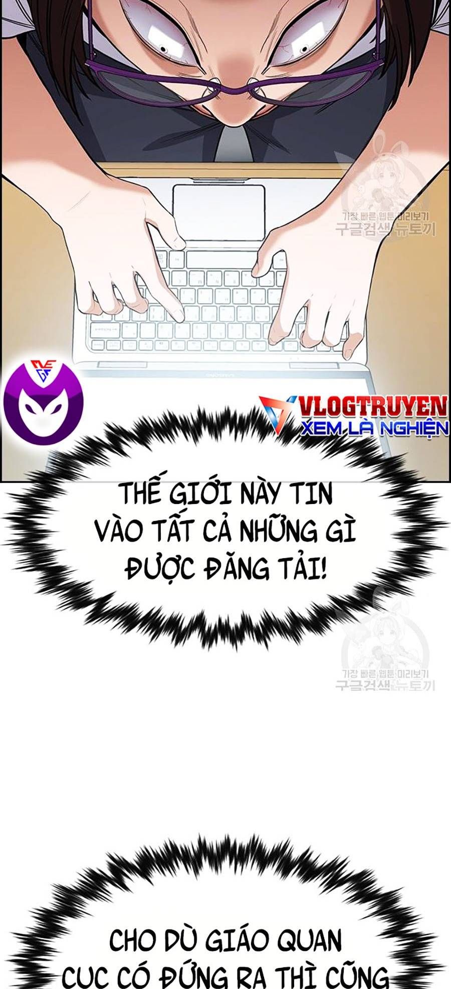 đọc truyện Giáo Dục Chân Chính Chương 88 ảnh 36 tại Thiên Thai Truyện