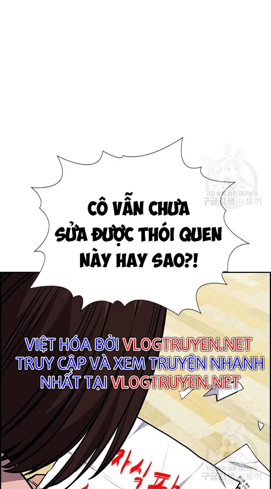đọc truyện Giáo Dục Chân Chính Chương 88 ảnh 66 tại Thiên Thai Truyện