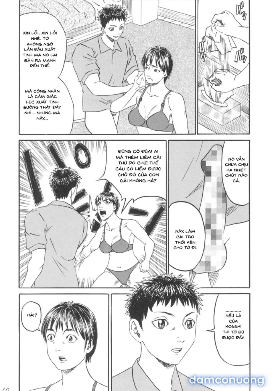 đọc truyện Giáo Dục Giới Tính Mới Chương 1 ảnh 12 tại Thiên Thai Truyện