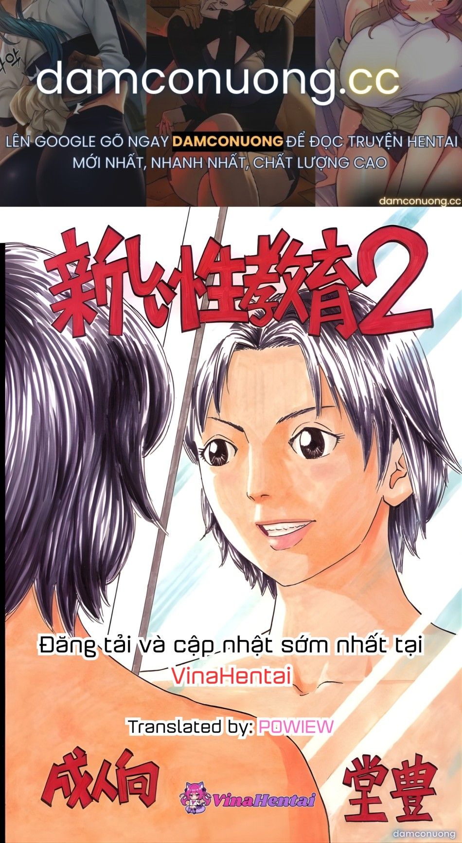 đọc truyện Giáo Dục Giới Tính Mới Chương 2 ảnh 2 tại Thiên Thai Truyện