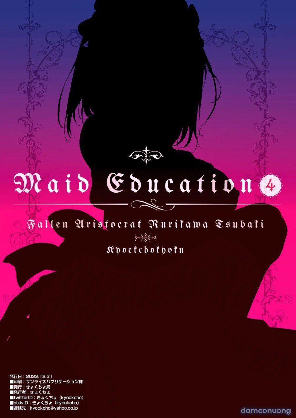 đọc truyện Giáo Dục Hầu Gái_ Quý Tộc Sa Ngã Rurikawa Tsubaki Chương 6 ảnh 5 tại Thiên Thai Truyện