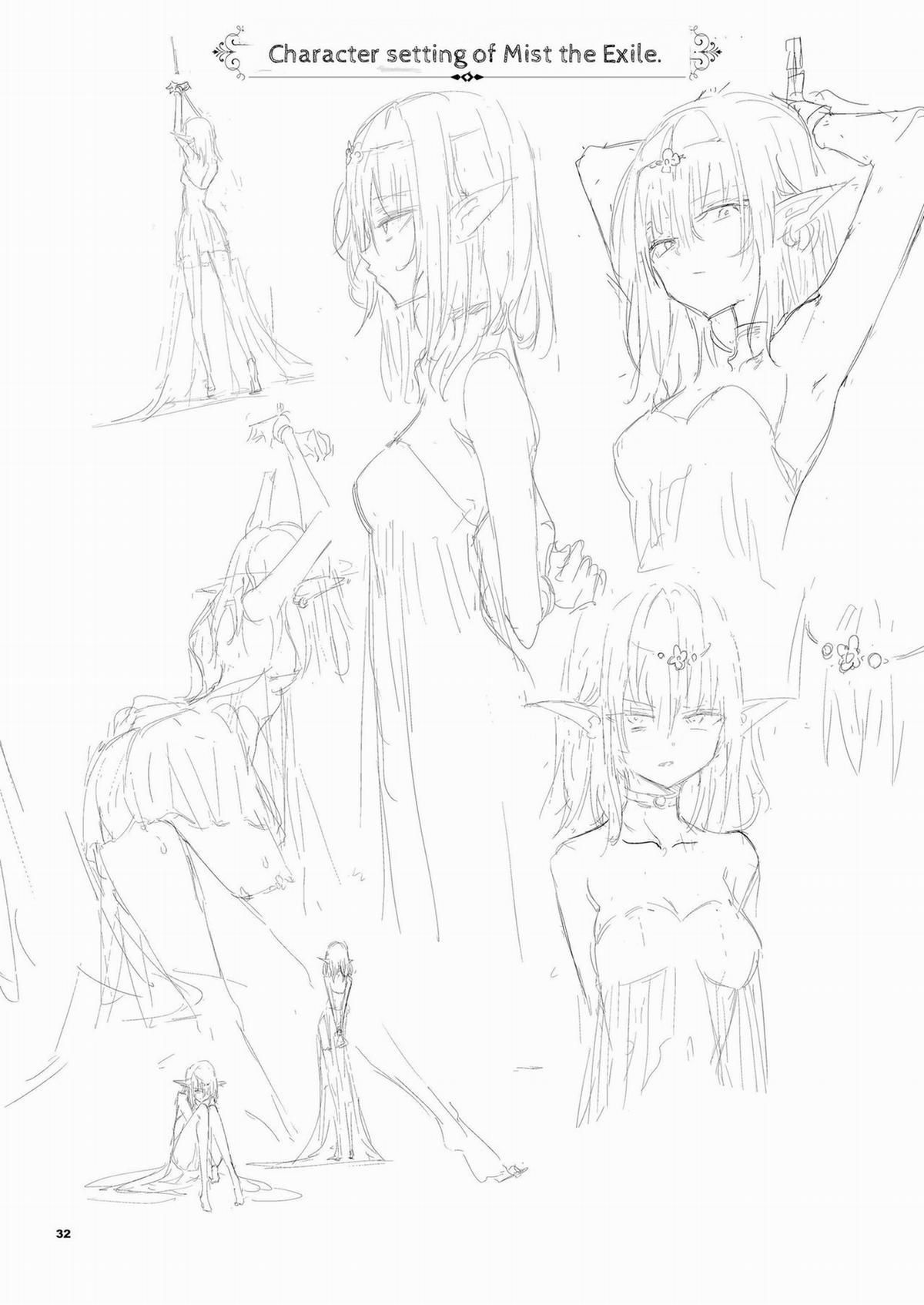 đọc truyện Giáo Dục Yêu Tinh ~mist, Từ Đất Nước Sụp Đổ~ Chương 2 ảnh 15 tại Thiên Thai Truyện