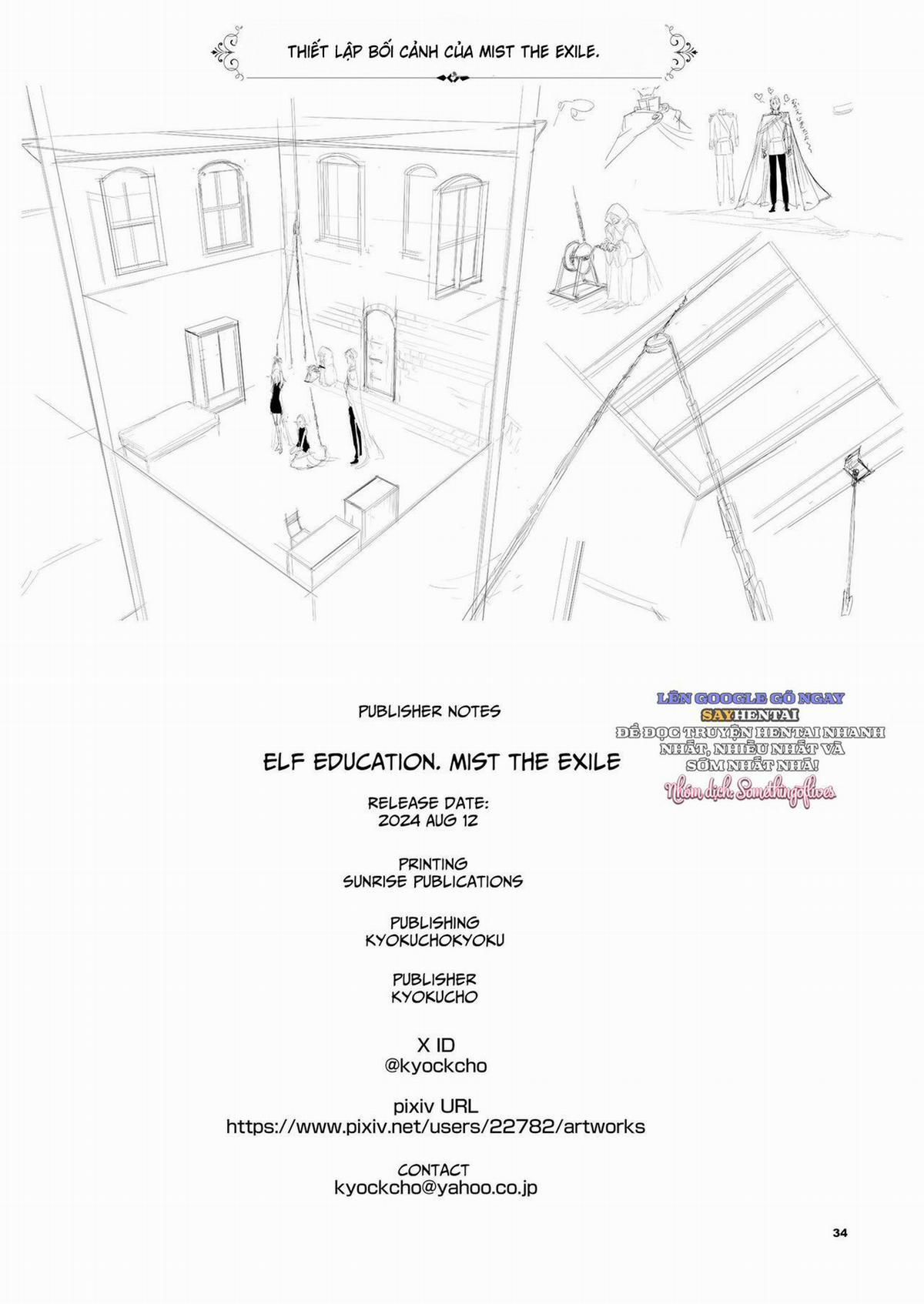 đọc truyện Giáo Dục Yêu Tinh ~mist, Từ Đất Nước Sụp Đổ~ Chương 2 ảnh 17 tại Thiên Thai Truyện