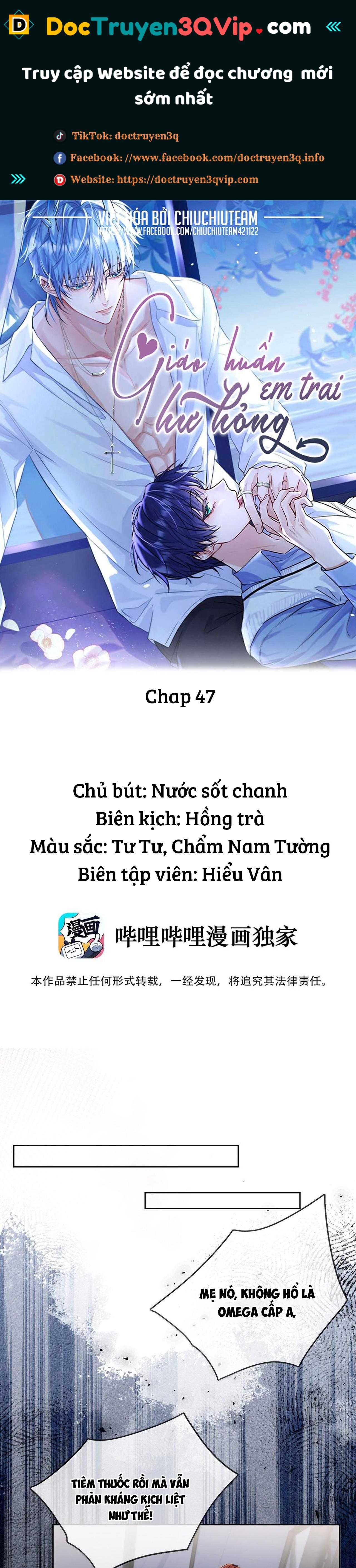 đọc truyện Giáo Huấn Em Trai Hư Hỏng Chương 47 ảnh 1 tại Giả Dược