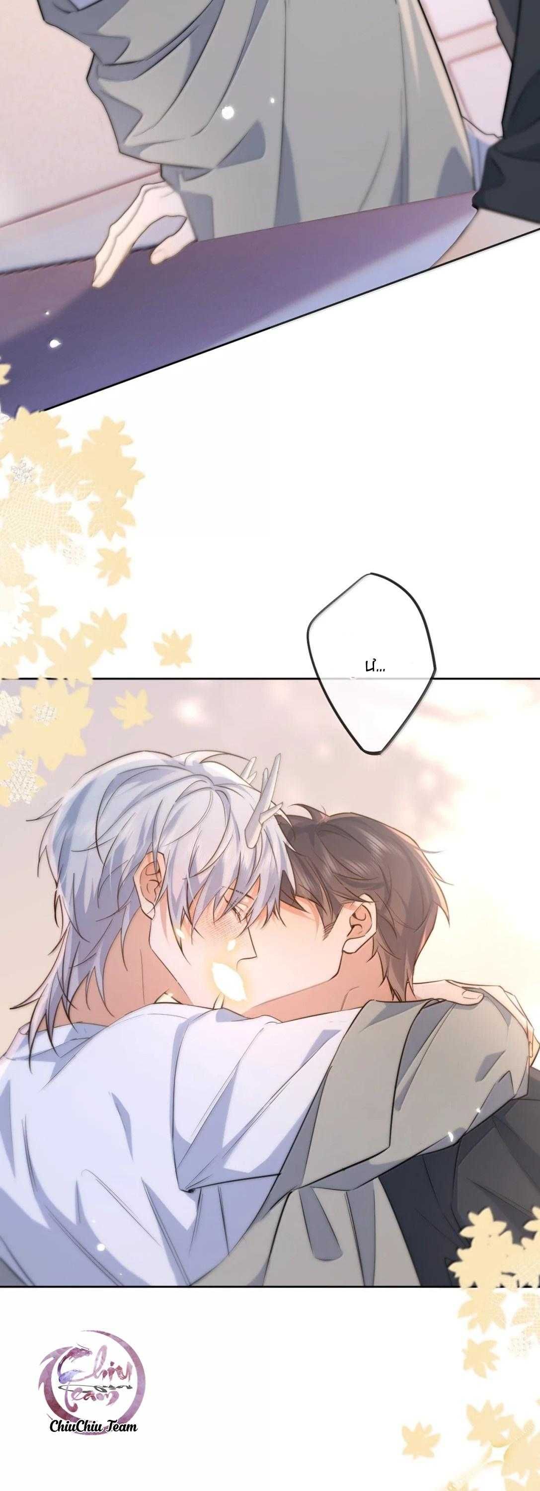 đọc truyện Giáo Huấn Em Trai Hư Hỏng Chương 83 ảnh 27 tại Thiên Thai Truyện