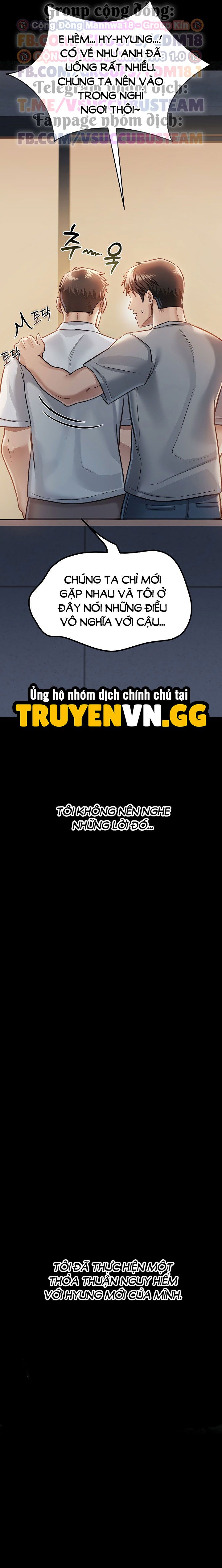 đọc truyện Giao Kèo Tội Lỗi Với Cô Nàng Nhà Bên Chương 1 ảnh 26 tại Thiên Thai Truyện