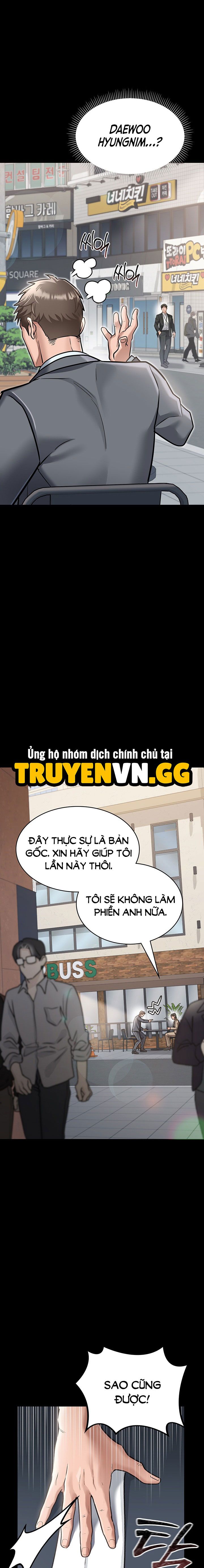 đọc truyện Giao Kèo Tội Lỗi Với Cô Nàng Nhà Bên Chương 2 ảnh 12 tại Giả Dược