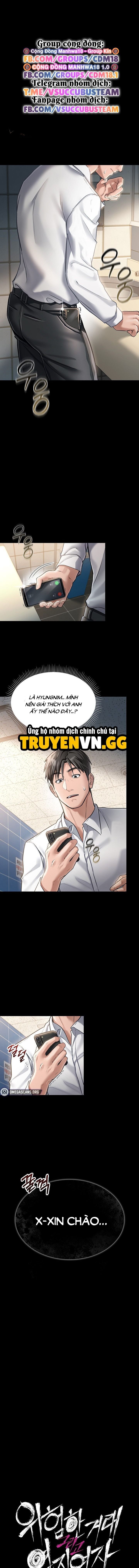 đọc truyện Giao Kèo Tội Lỗi Với Cô Nàng Nhà Bên Chương 3 ảnh 2 tại Giả Dược
