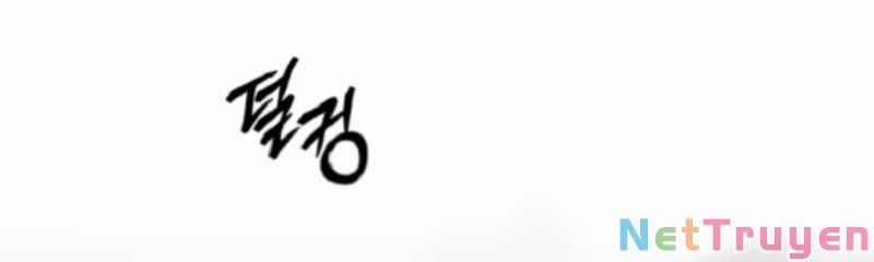 đọc truyện Giáo Sư Gián Điệp Chương 1 ảnh 343 tại Thiên Thai Truyện