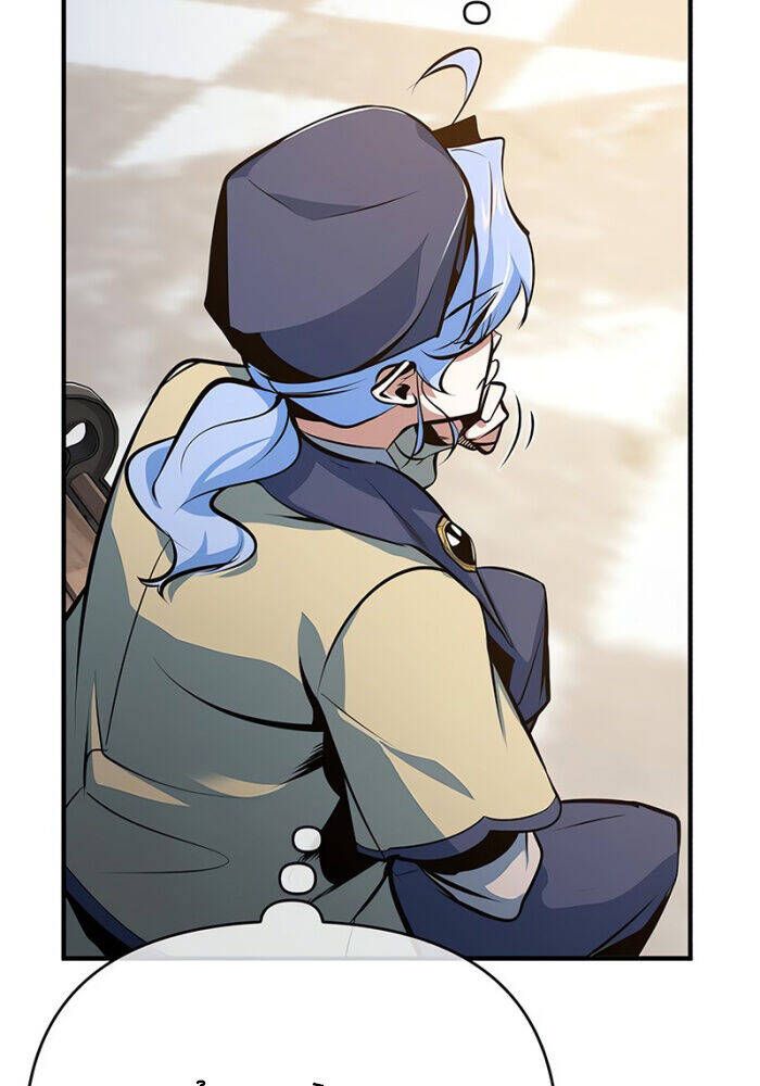 đọc truyện Giáo Sư Gián Điệp Chương 100 ảnh 75 tại Thiên Thai Truyện