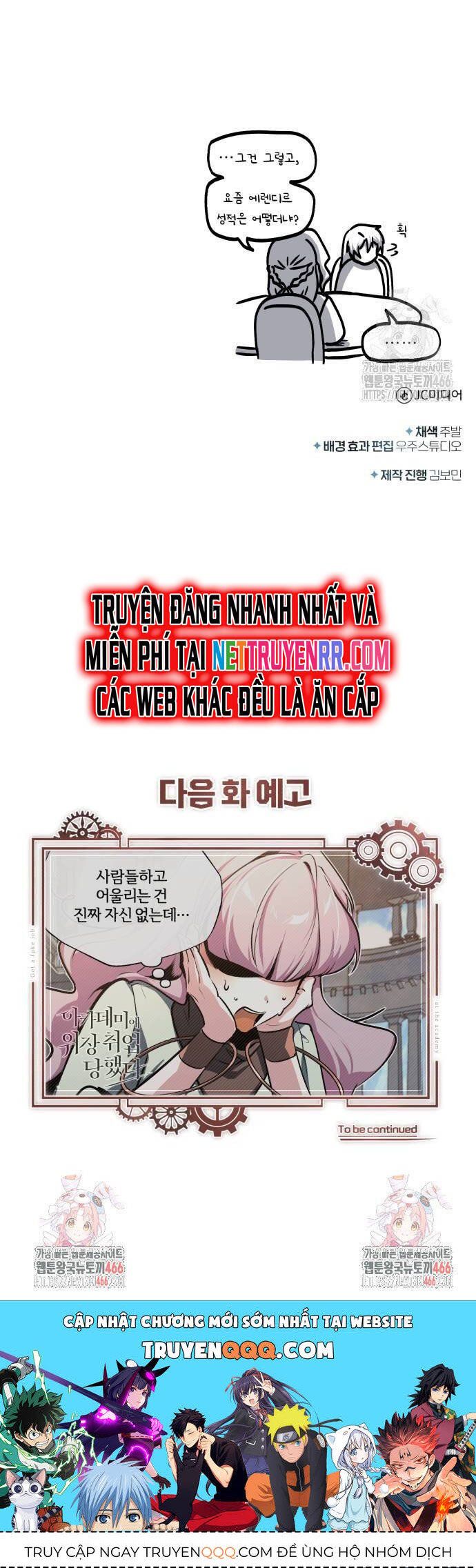 đọc truyện Giáo Sư Gián Điệp Chương 101 ảnh 46 tại Thiên Thai Truyện