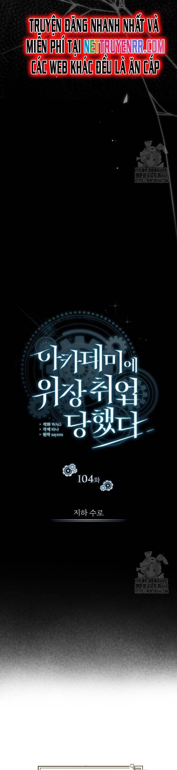 đọc truyện Giáo Sư Gián Điệp Chương 104 ảnh 29 tại Thiên Thai Truyện