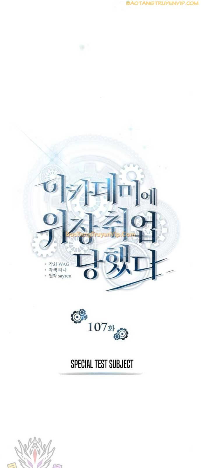 đọc truyện Giáo Sư Gián Điệp Chương 107 ảnh 44 tại Thiên Thai Truyện