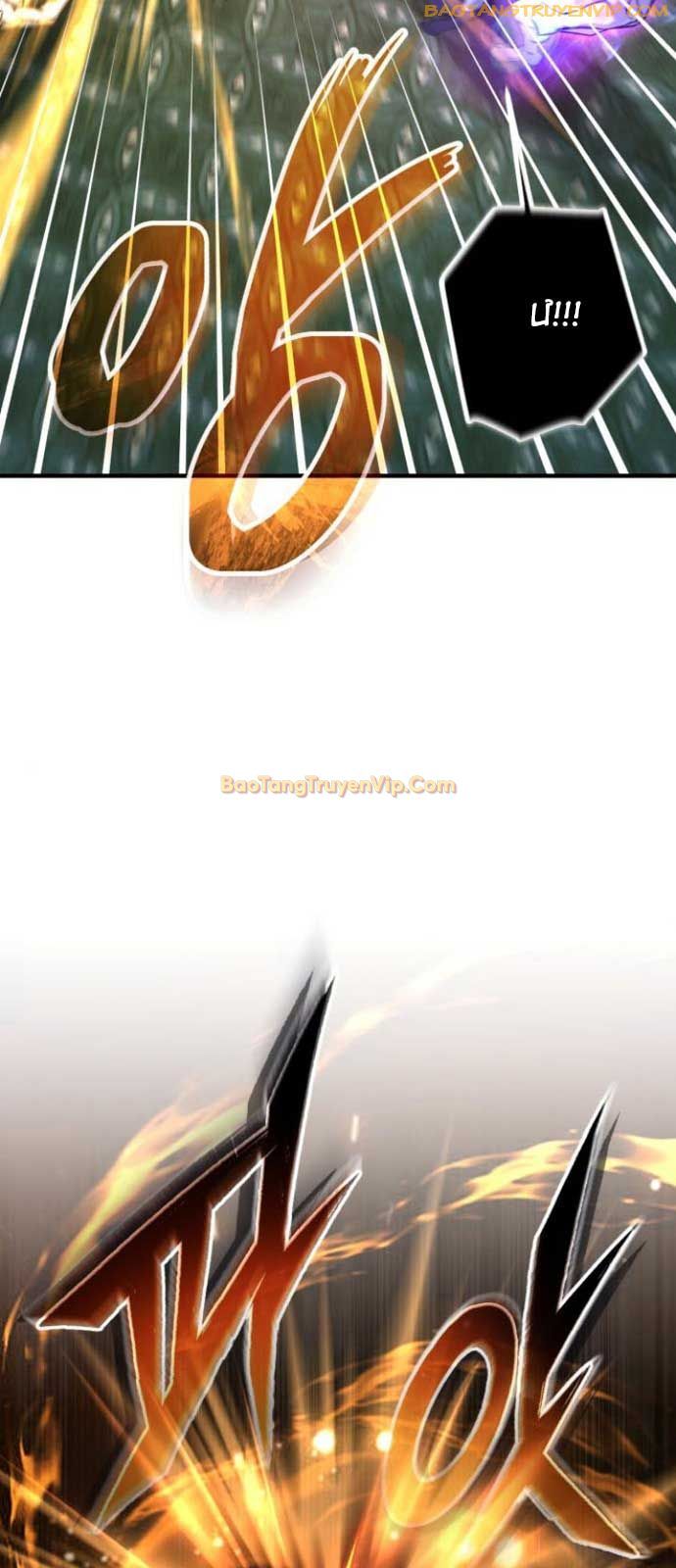 đọc truyện Giáo Sư Gián Điệp Chương 107 ảnh 80 tại Thiên Thai Truyện