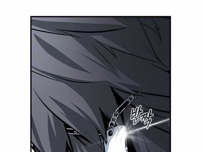 đọc truyện Giáo Sư Gián Điệp Chương 11 ảnh 123 tại Thiên Thai Truyện