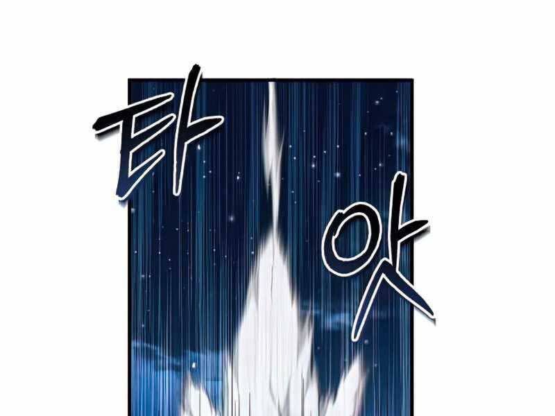 đọc truyện Giáo Sư Gián Điệp Chương 11 ảnh 155 tại Thiên Thai Truyện