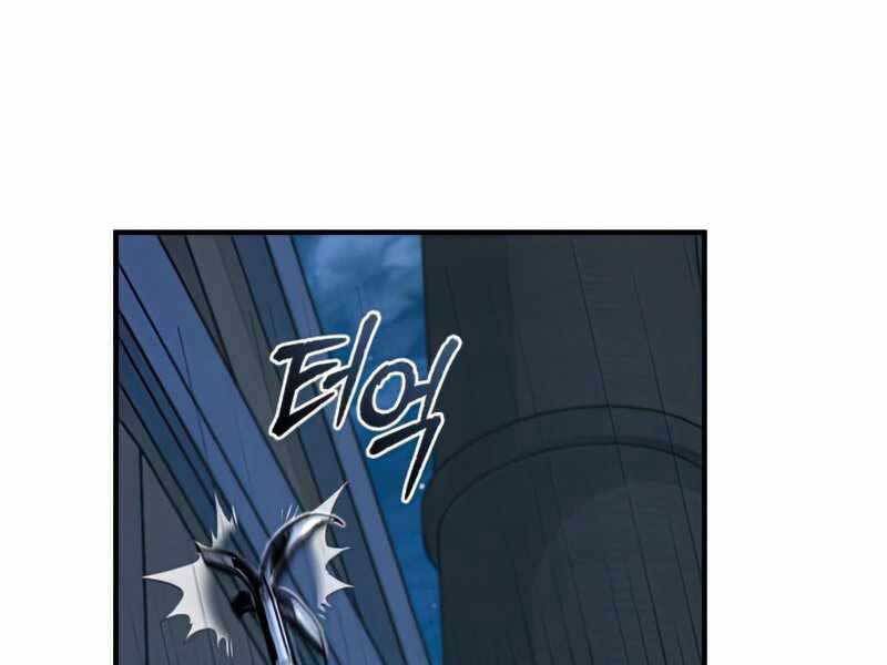 đọc truyện Giáo Sư Gián Điệp Chương 11 ảnh 232 tại Thiên Thai Truyện