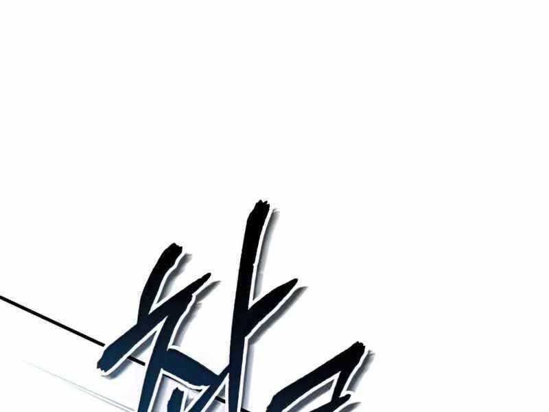 đọc truyện Giáo Sư Gián Điệp Chương 11 ảnh 234 tại Thiên Thai Truyện