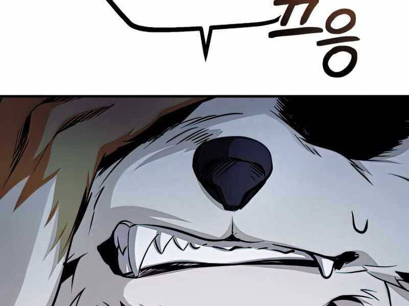 đọc truyện Giáo Sư Gián Điệp Chương 11 ảnh 7 tại Thiên Thai Truyện