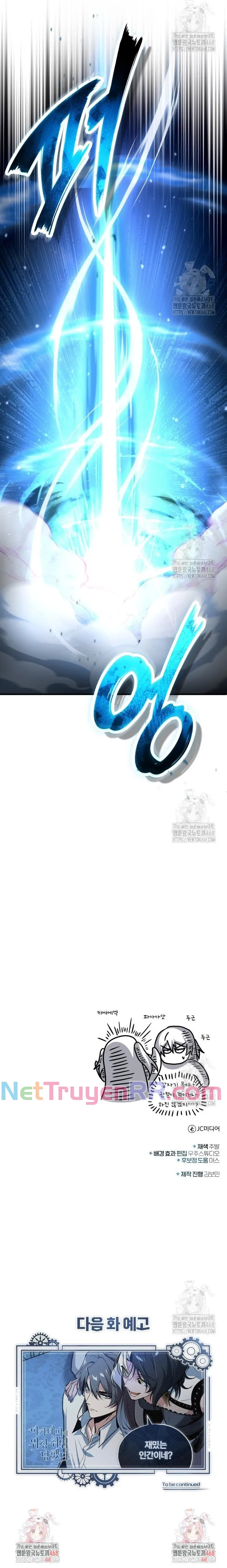 đọc truyện Giáo Sư Gián Điệp Chương 112 ảnh 41 tại Thiên Thai Truyện