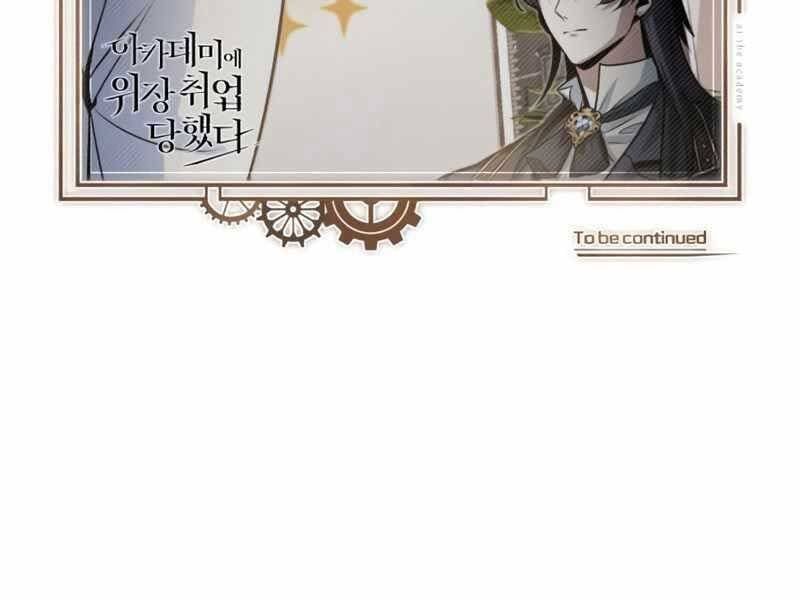 đọc truyện Giáo Sư Gián Điệp Chương 12 ảnh 245 tại Thiên Thai Truyện