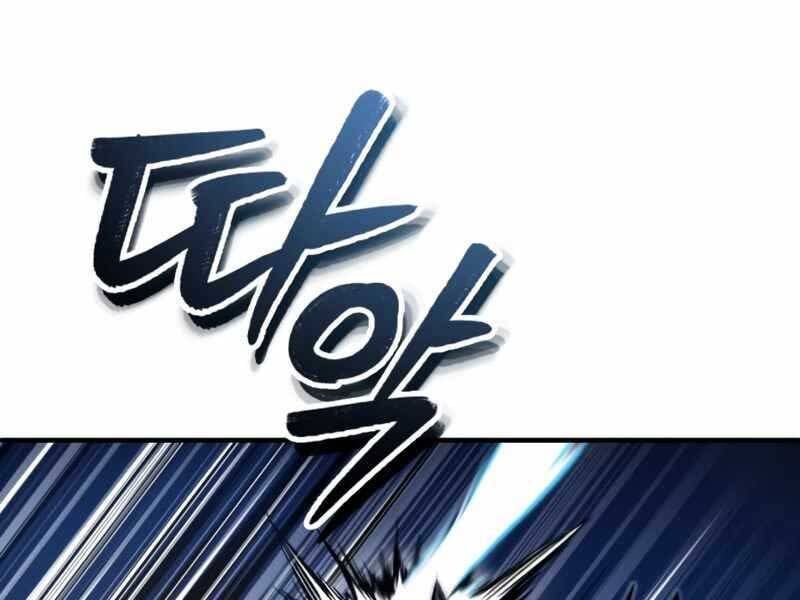 đọc truyện Giáo Sư Gián Điệp Chương 12 ảnh 70 tại Thiên Thai Truyện