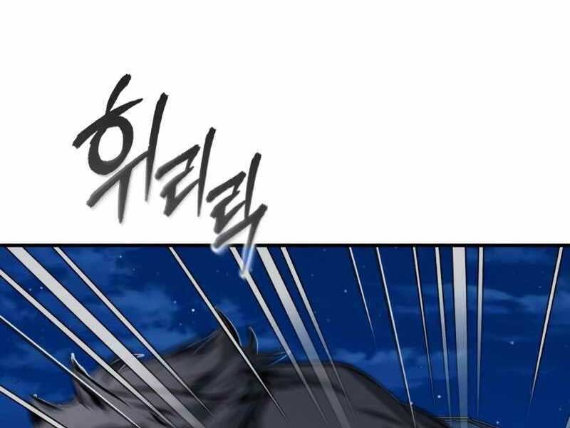 đọc truyện Giáo Sư Gián Điệp Chương 12 ảnh 79 tại Thiên Thai Truyện