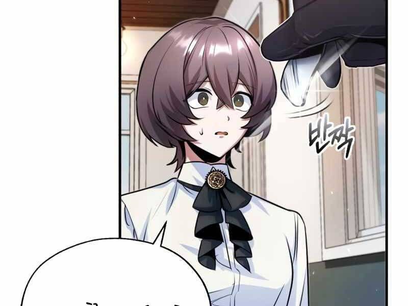 đọc truyện Giáo Sư Gián Điệp Chương 13 ảnh 169 tại Thiên Thai Truyện