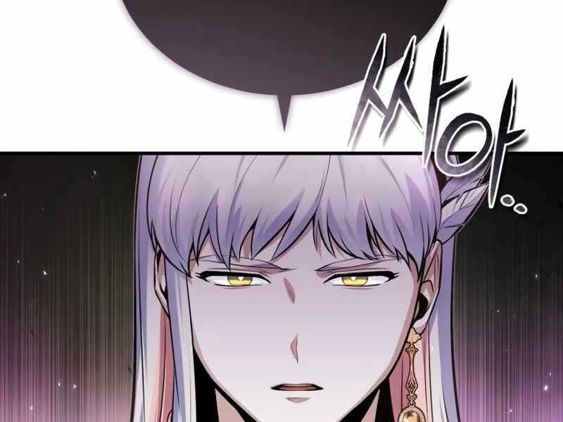 đọc truyện Giáo Sư Gián Điệp Chương 13 ảnh 4 tại Thiên Thai Truyện