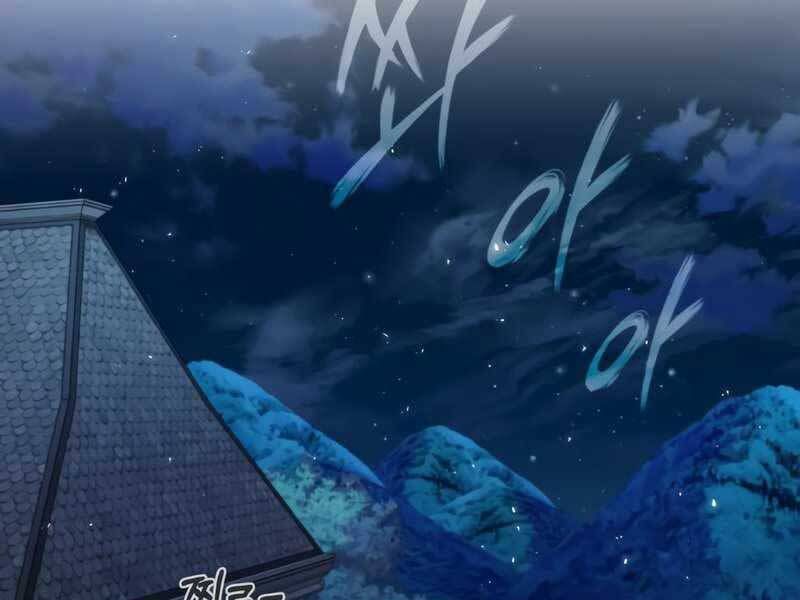 đọc truyện Giáo Sư Gián Điệp Chương 14 ảnh 105 tại Thiên Thai Truyện