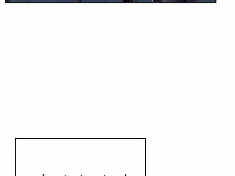 đọc truyện Giáo Sư Gián Điệp Chương 14 ảnh 186 tại Thiên Thai Truyện