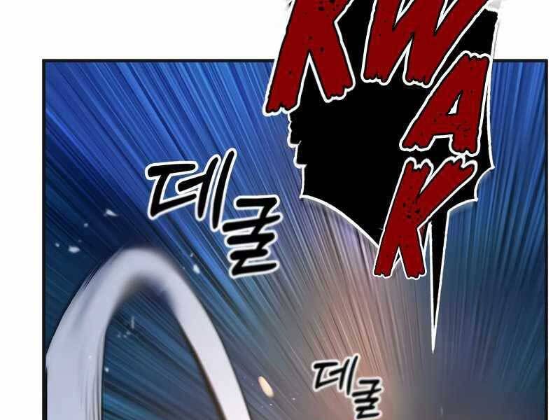 đọc truyện Giáo Sư Gián Điệp Chương 14 ảnh 223 tại Thiên Thai Truyện